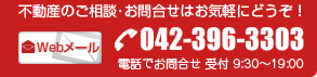 株式会社キューブ